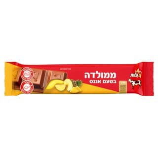 ميمولادا بنكهة الأناناس