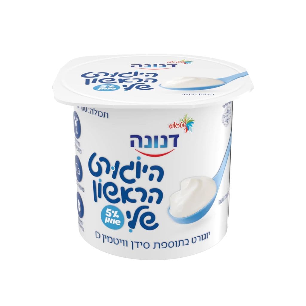 דנונה היוגורט הראשון שלי בטעם טבעי 5% שומן 100 גרם