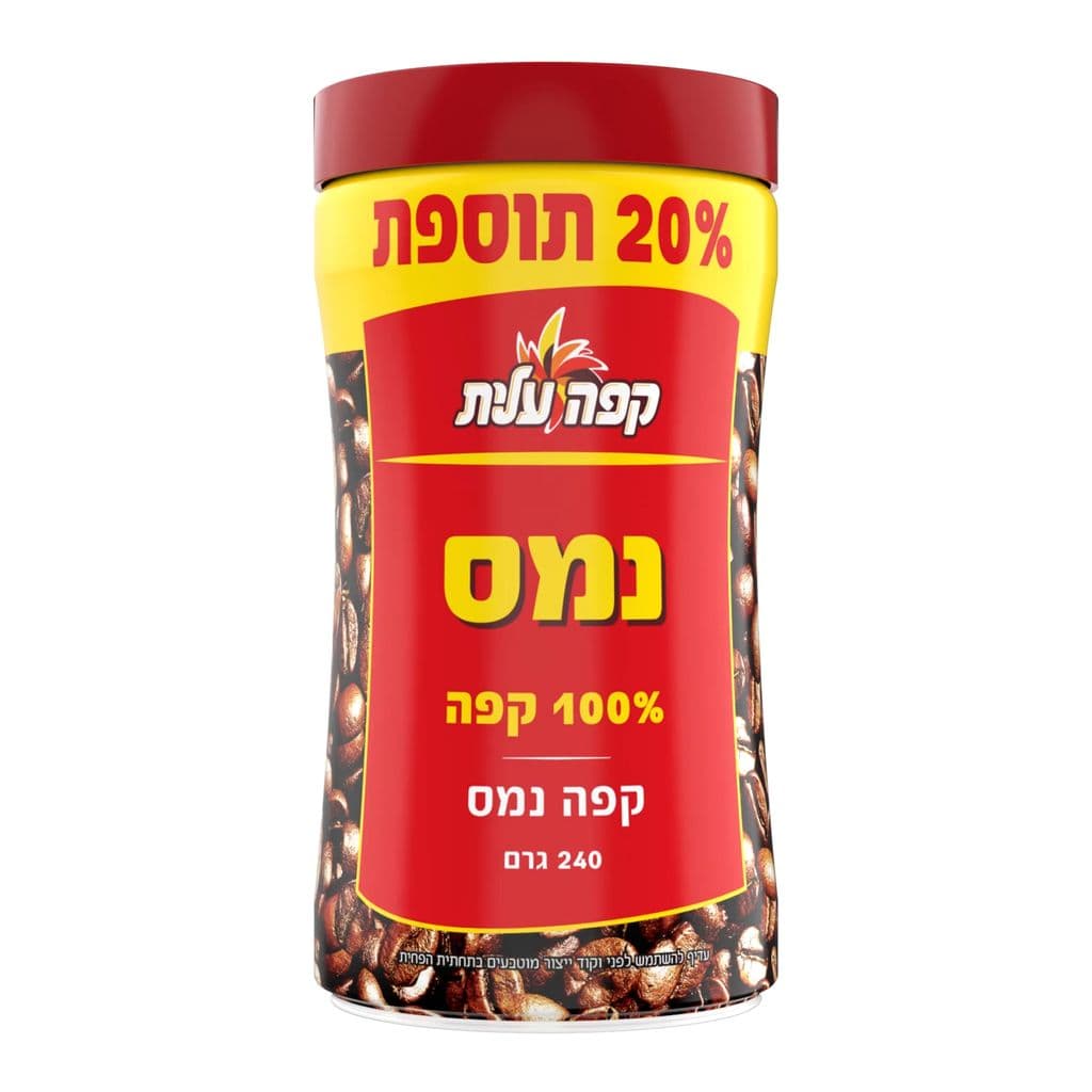 קפה נמס עלית פחית מוגדלת