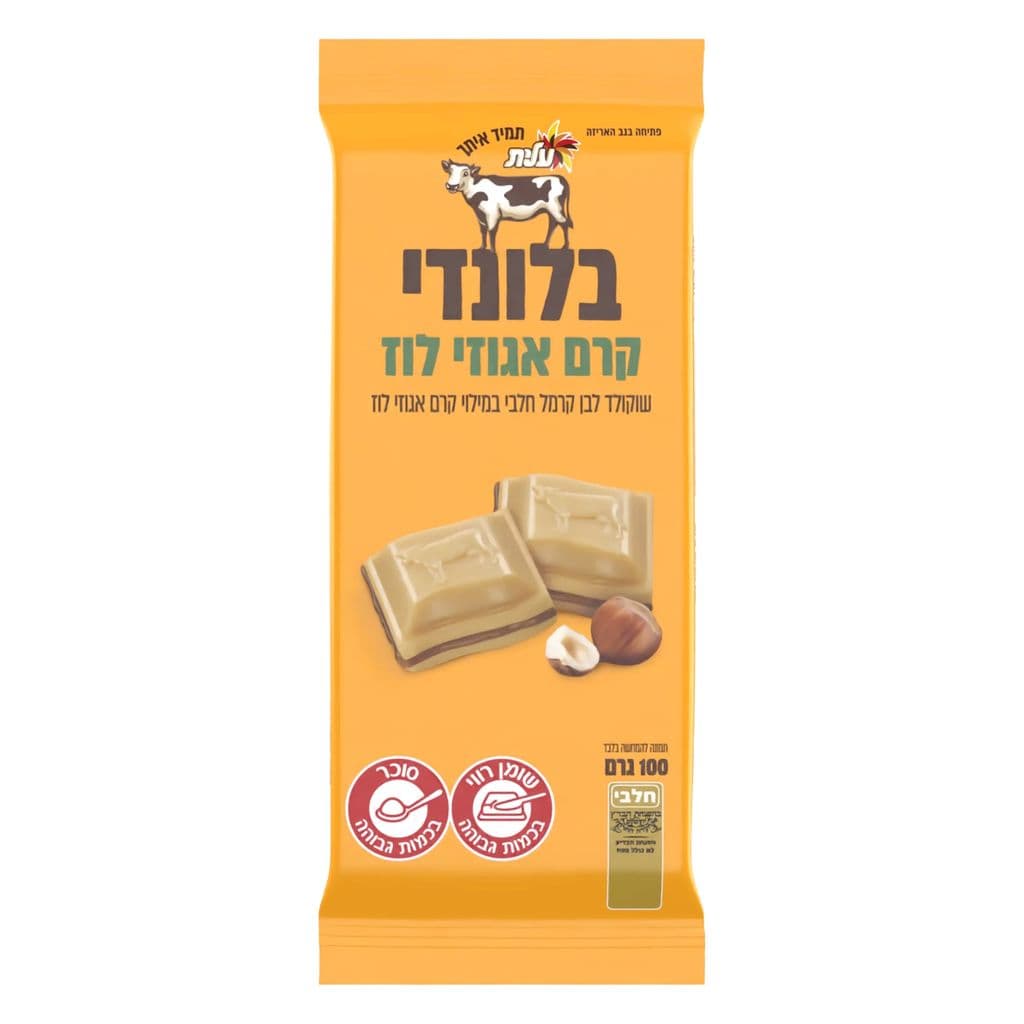 Para Blondie شوكولاتة محشوة بكريمة البندق 100 غ Badatz