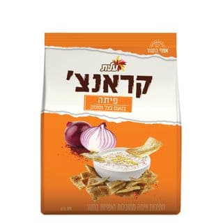 קראנצ פיתה בטעם בצל וסומק.