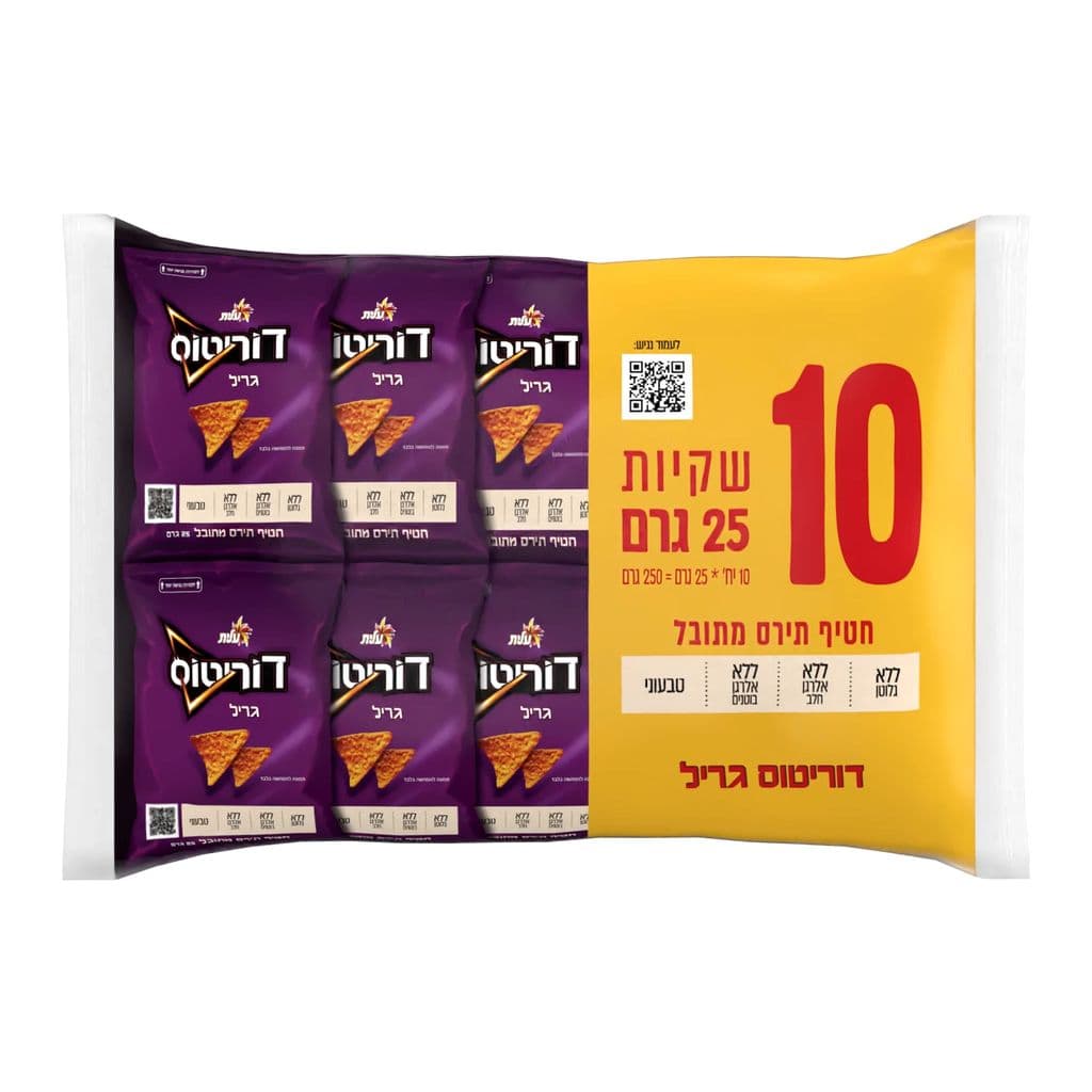 מארז דוריטוס גריל 25 כפול 10