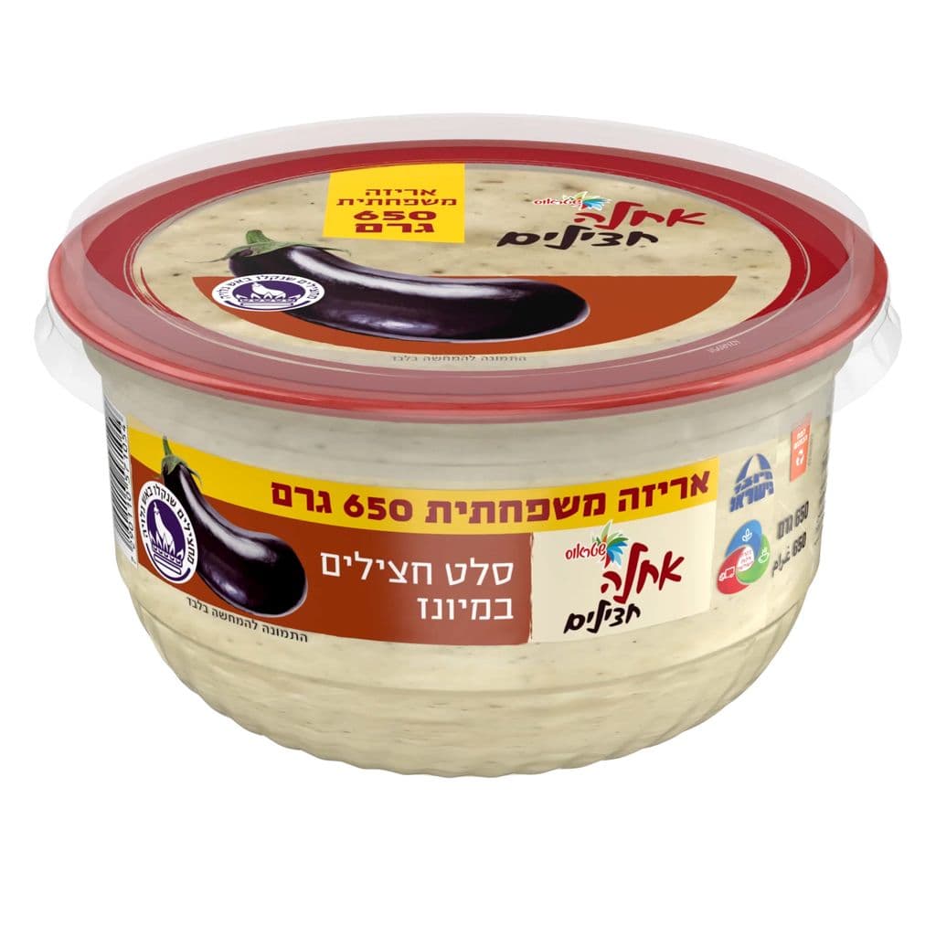 חציל במיונז