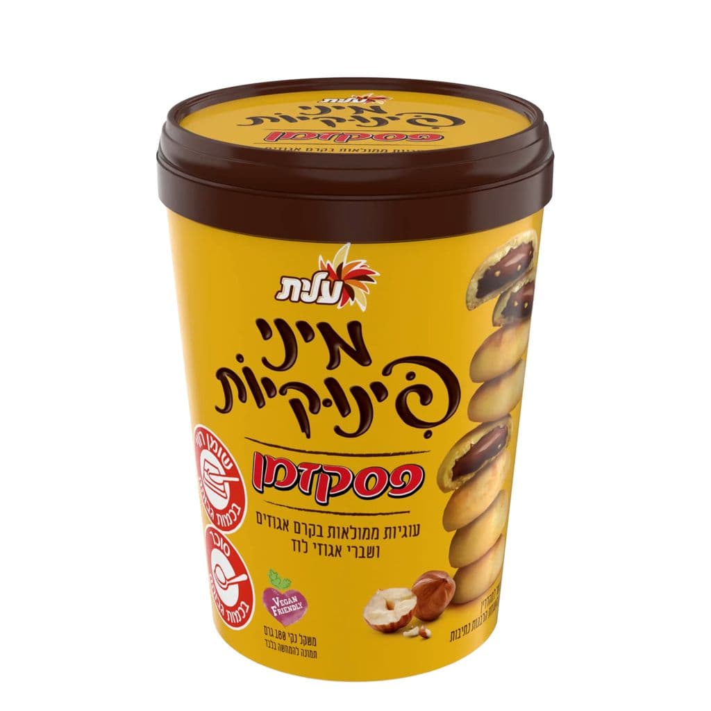 מיני פינוקיות פסק זמן