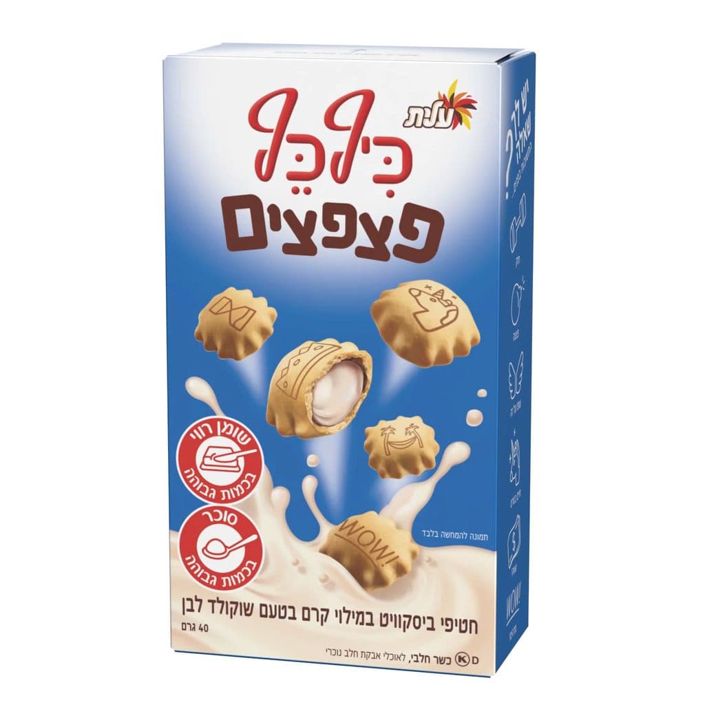 קופסא כיף כף פצפצים קרם לבן