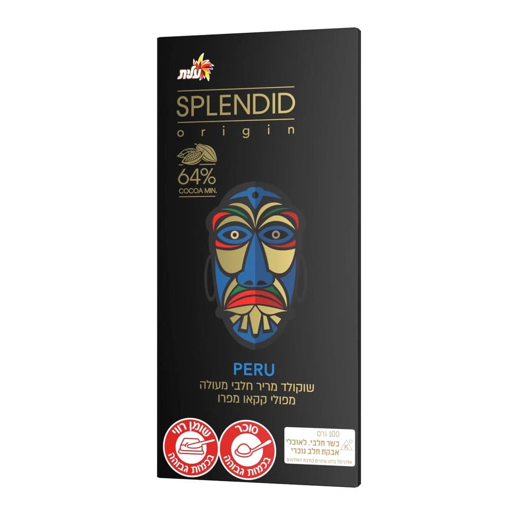 Splendid тёмный молочный шоколад 64% из какао-бобов Перу 100 г