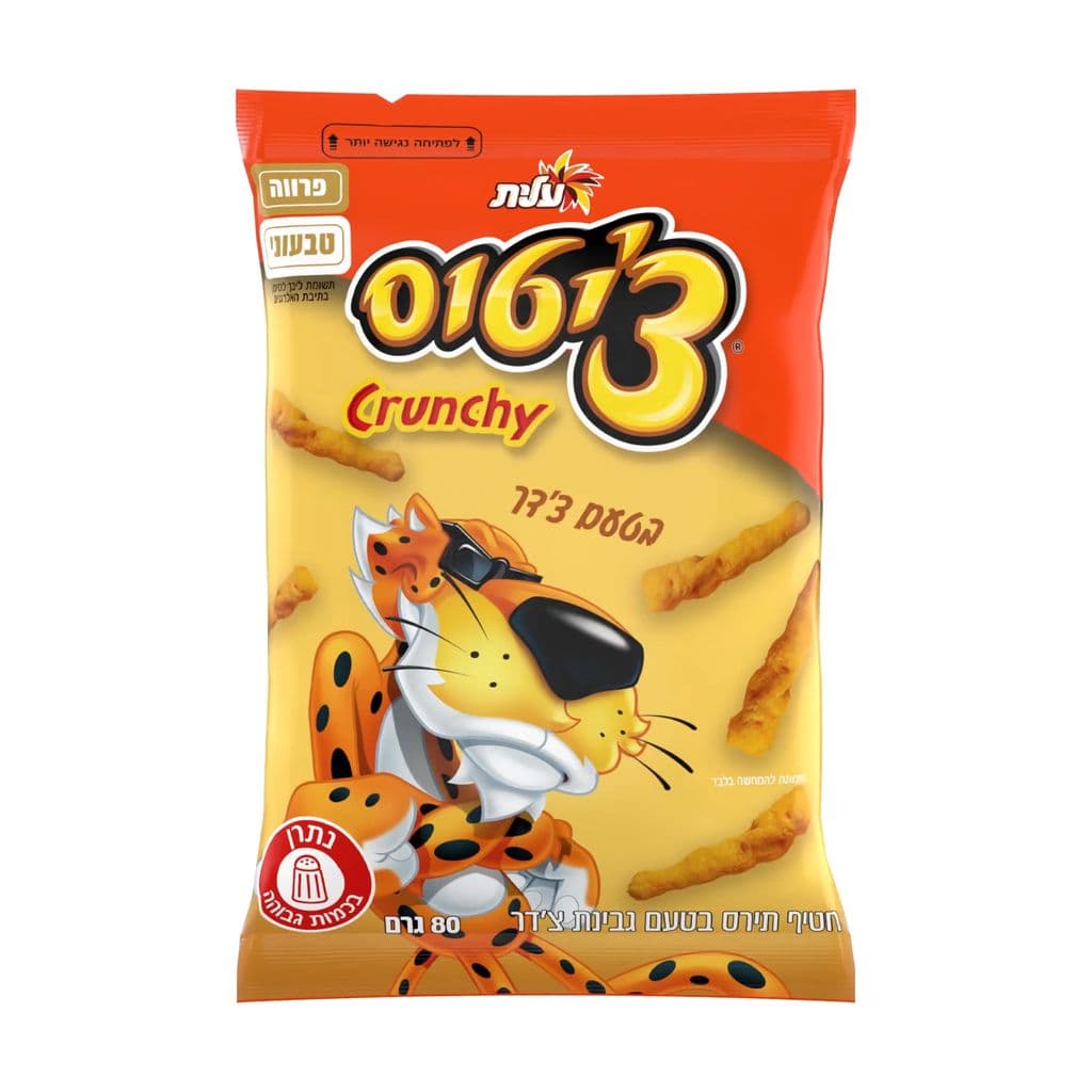 חטיף קראנצ צדר 80 גר צ`יטוס