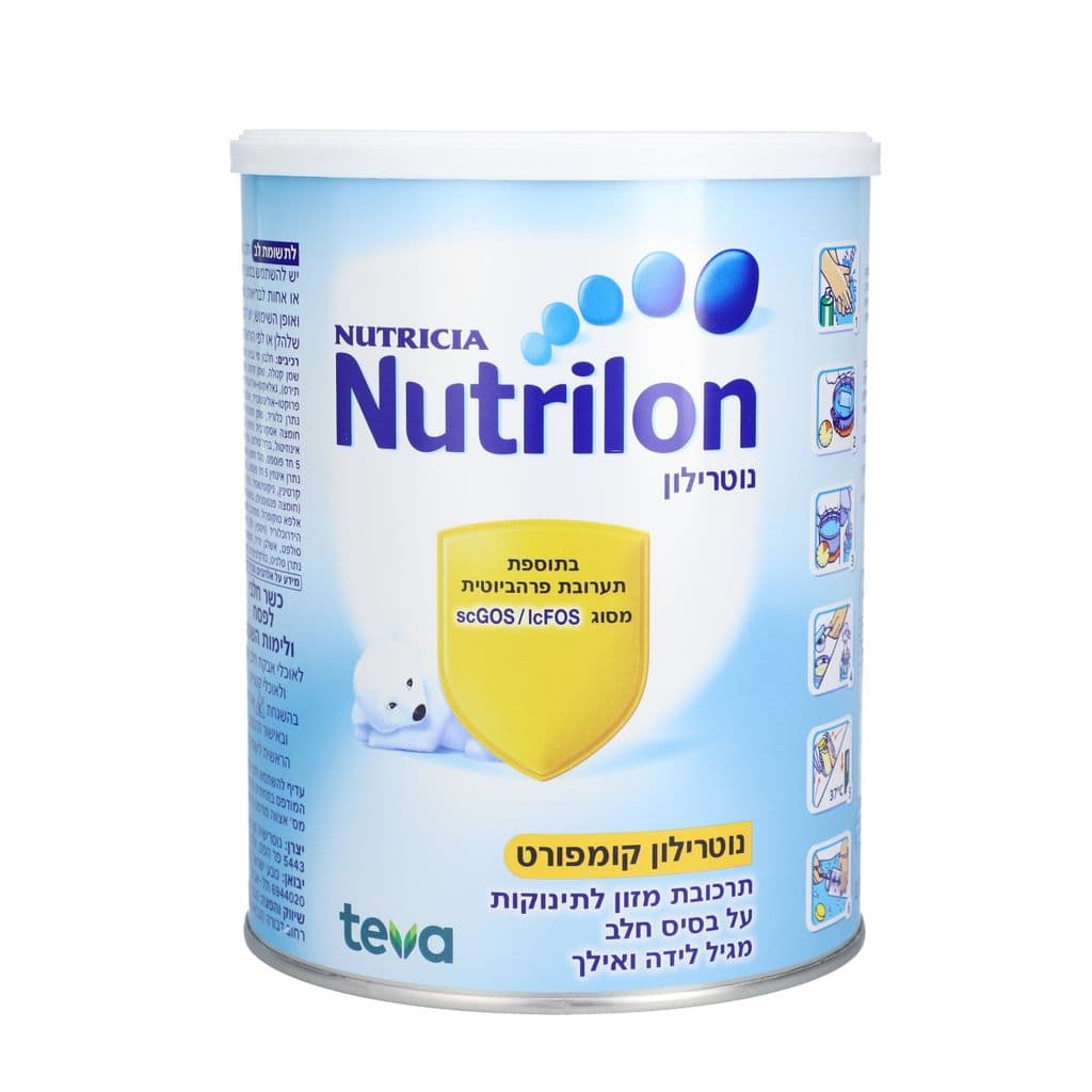 נוטרילון קומפורט 900 גרם
