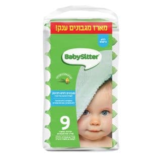 מגבוני לחים לתינוק ללא בישום בייבי סיטר 9 * 60 יחידות