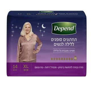 דיפנד תחתון סופג ללילה L נשים 14 יח