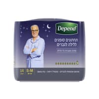 דיפנד תחתון סופג מדיום גברים לילה 14יח