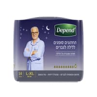 דיפנד תחתון סופג לארג גברים לילה 14יח