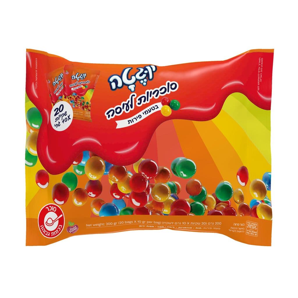 Yogeta жевательные конфеты со вкусом фруктов 200 г