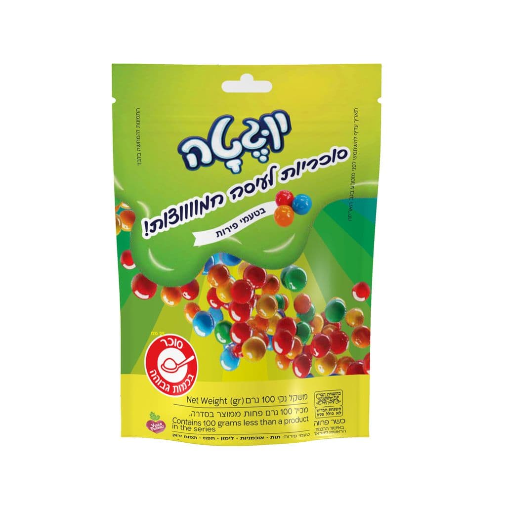 حلوى Yogeta مطاطية حامضة بنكهة الفواكه 100 غ