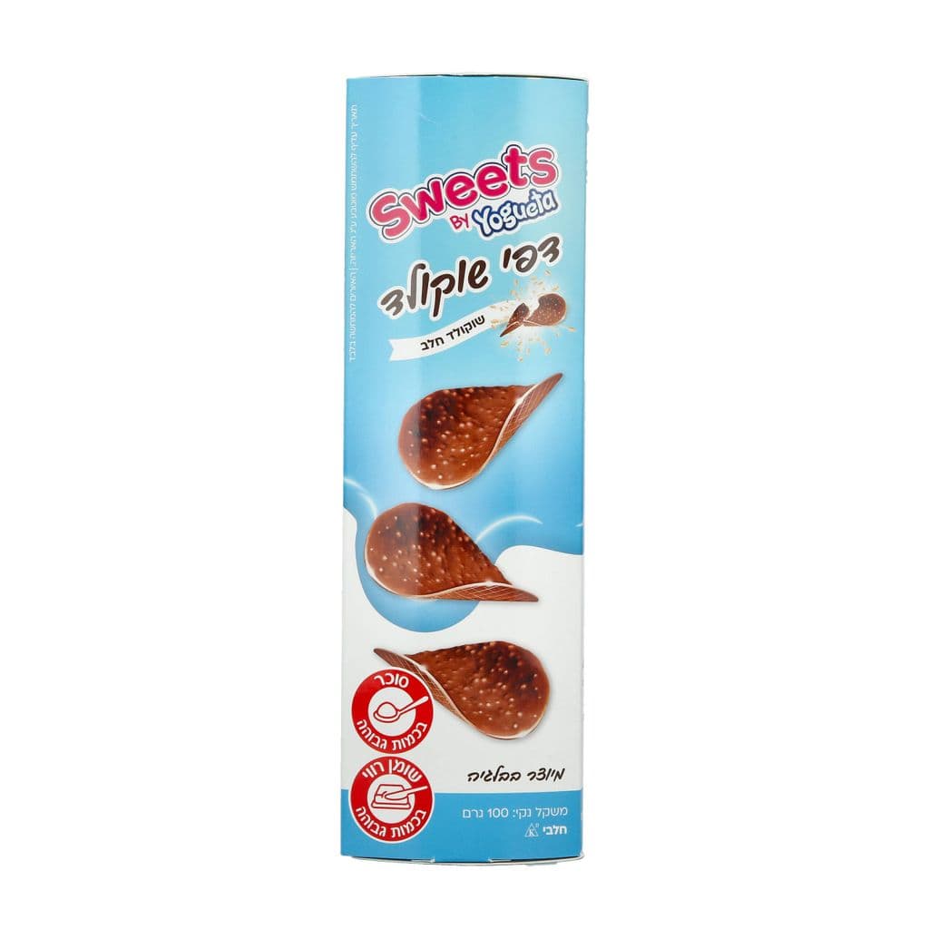 Feuilles de chocolat au lait 100 g