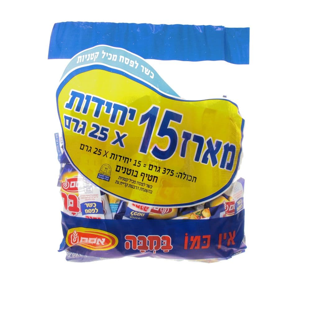 מארז במבה 15*25 גרם