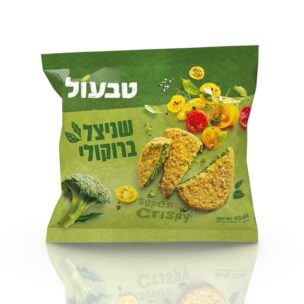 טבעול שניצל ברוקולי