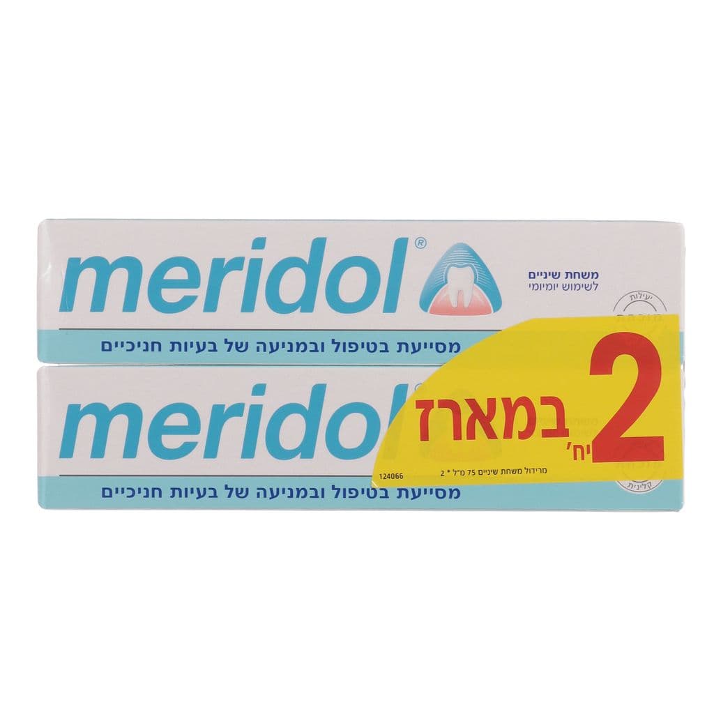 معاجين أسنان Meridol