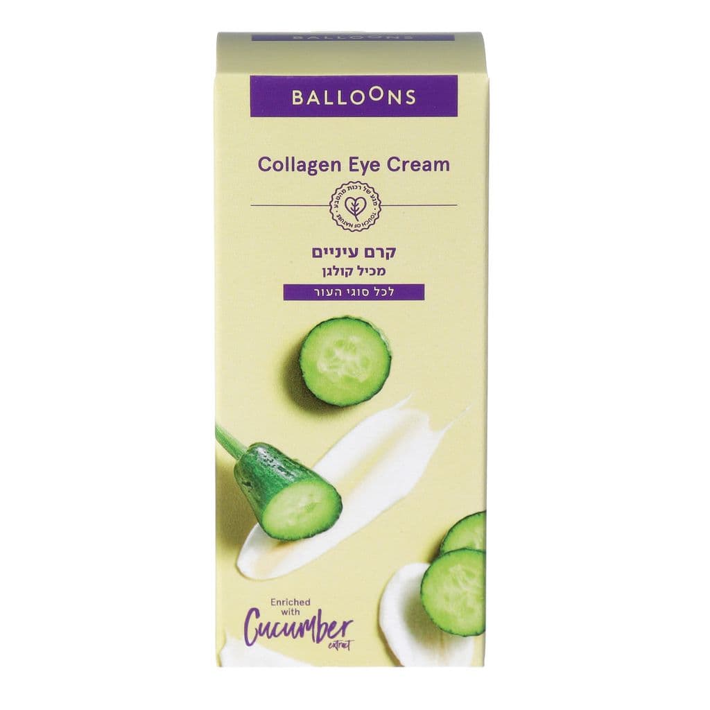 Blons crème contour des yeux tous types de peau 30 ml