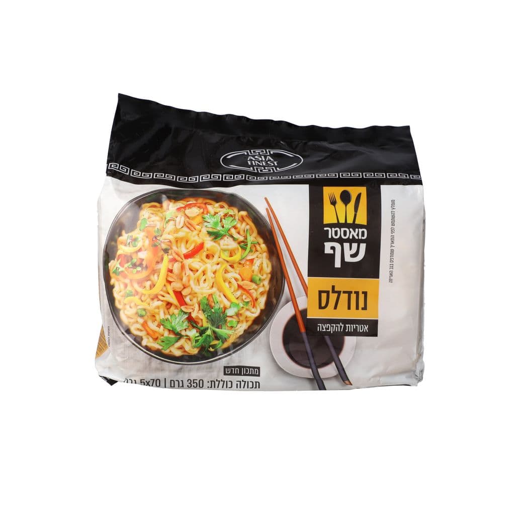 מאסטר שף איטריות להקפצה 350 גרם
