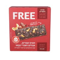 פרי  תמרים ושברי קקאו