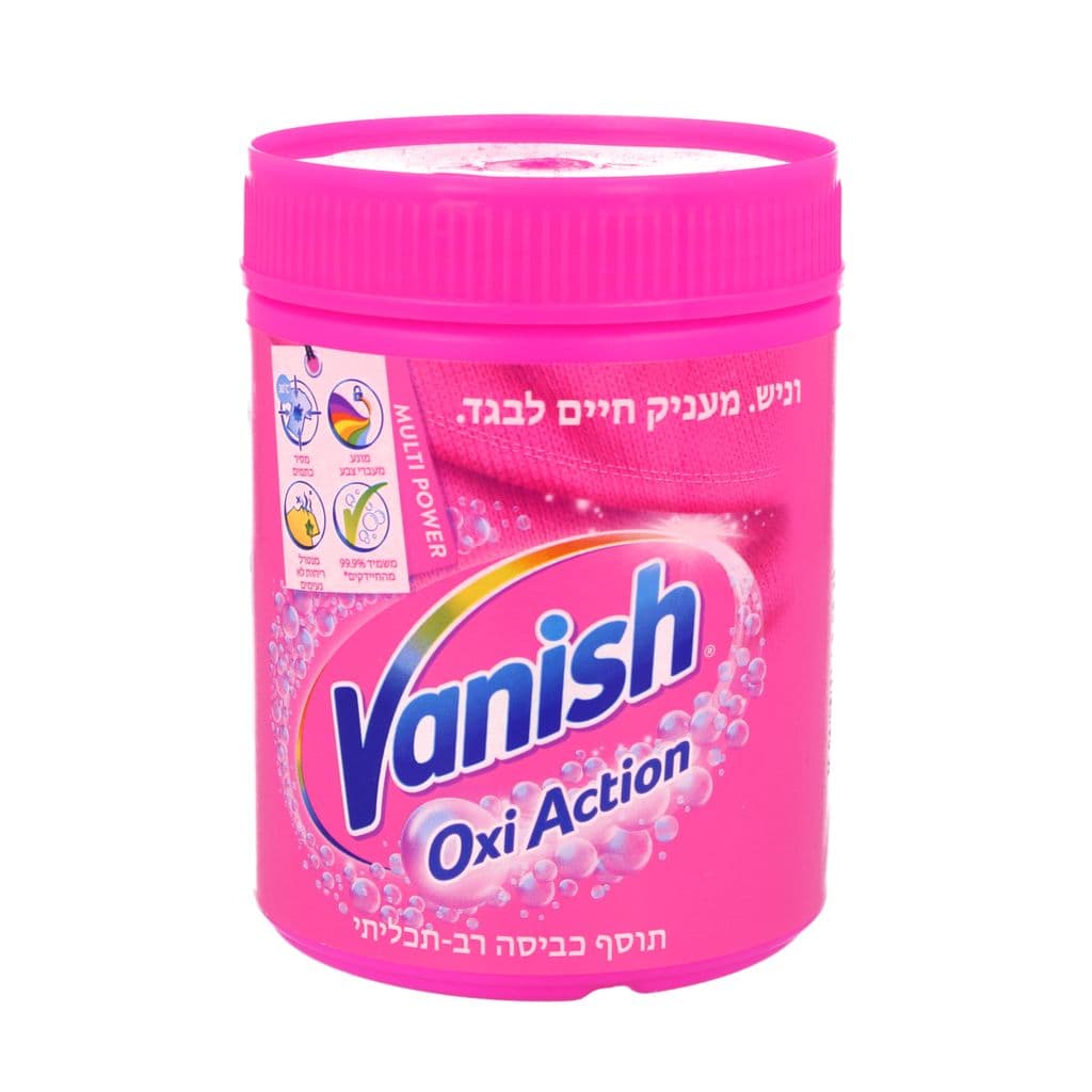 וניש מסיר כתמים אבקה לכביסה צבעונית  470 גרם