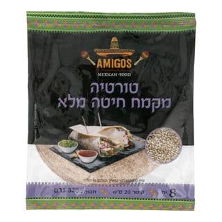 טורטיה מקמח חיטה מלא 320 ג AMIGOS