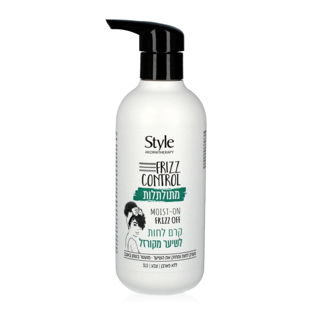 Moisturizing Cream for Curly Hair FRIZZ CONTROL