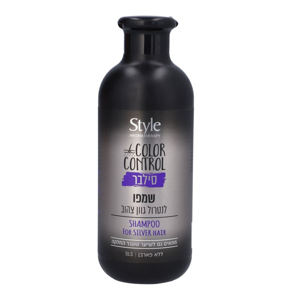 Style Color Control Silver Shampoo 400 ml