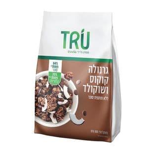 True granola coco et cho