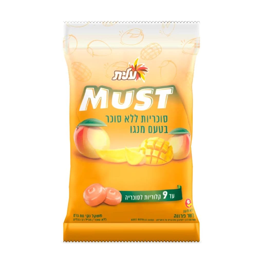 حلوى Mentos بنكهة المانجو 80 غ