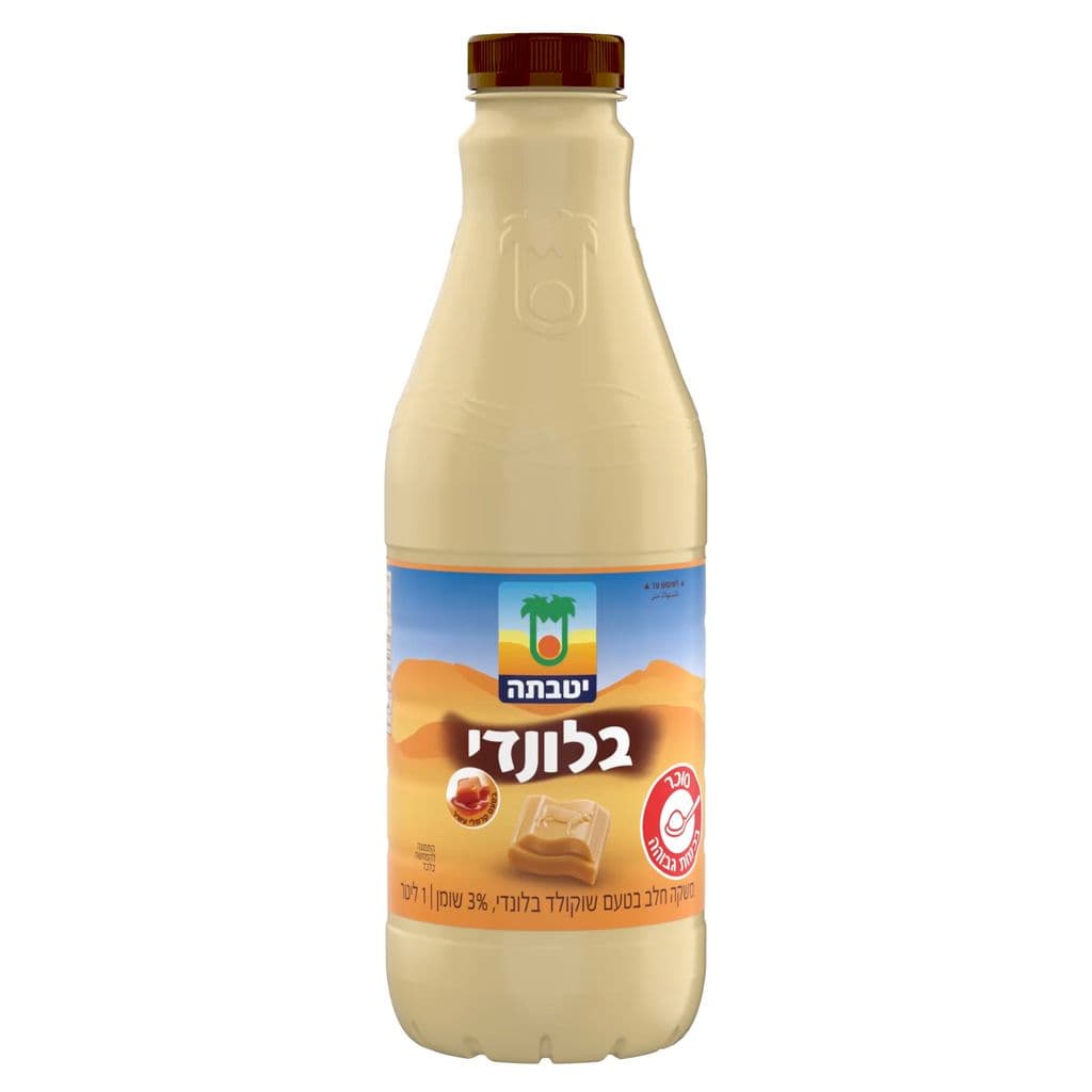 مشروب حليب بلوندي 1 لتر