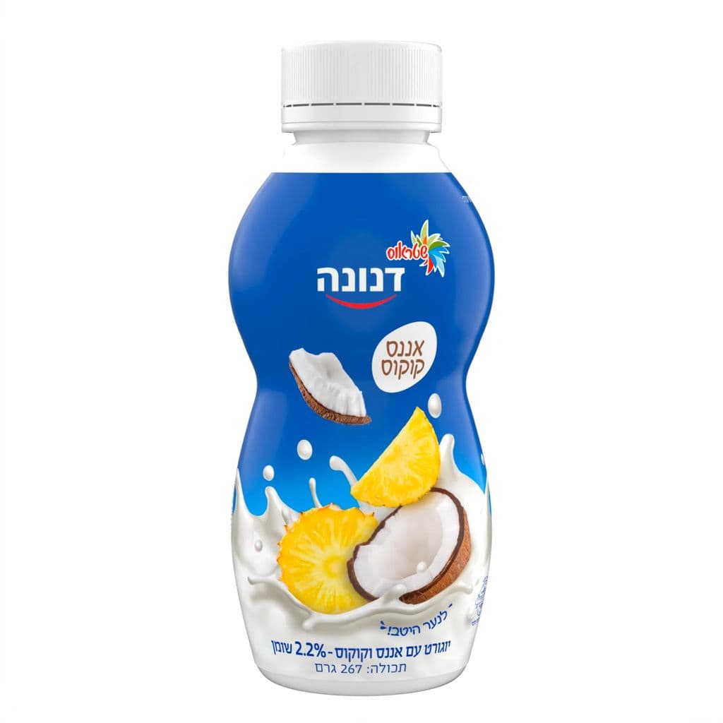 דנונה משקה יוגורט בטעם אננס וקוקוס