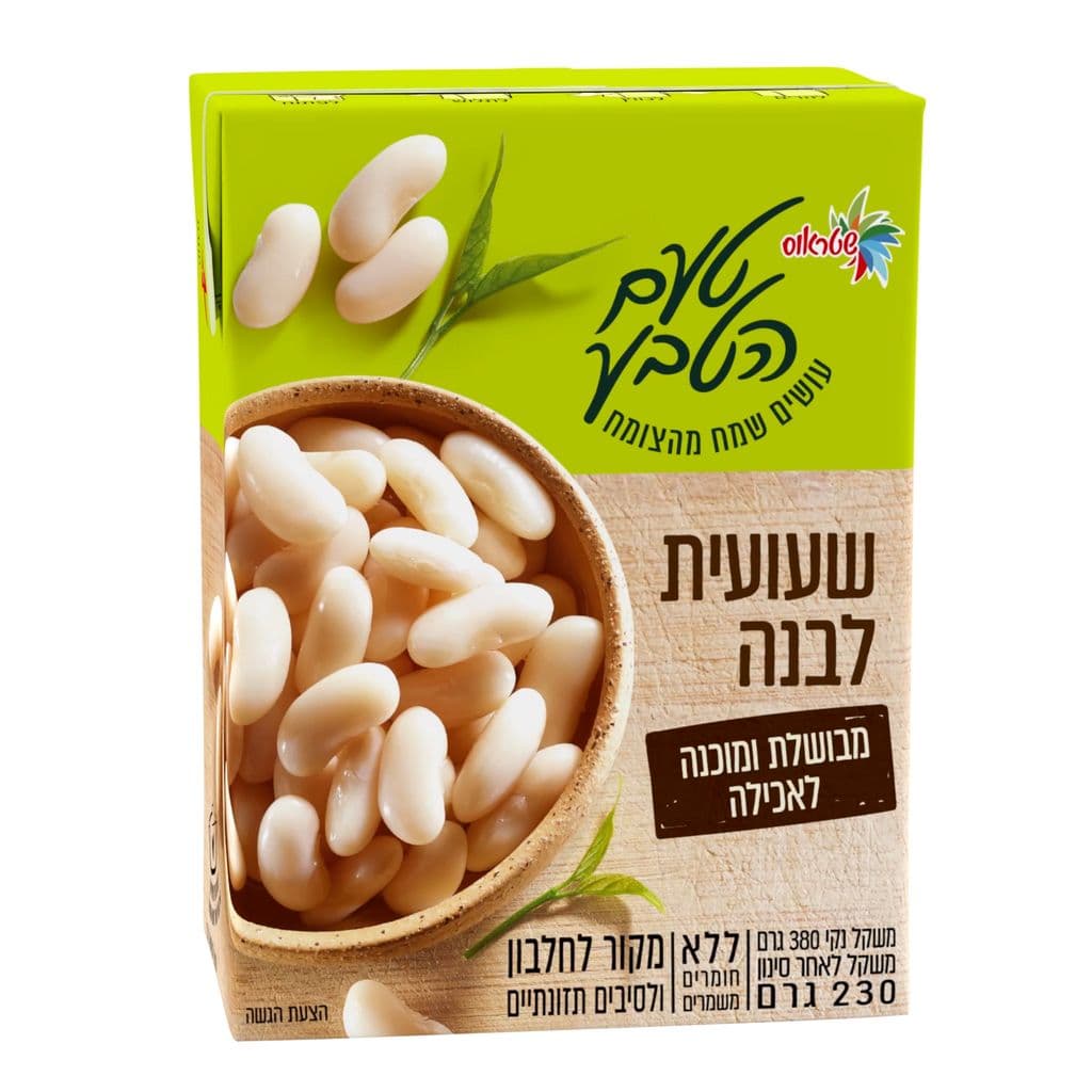שעועית לבנה 380 גרם