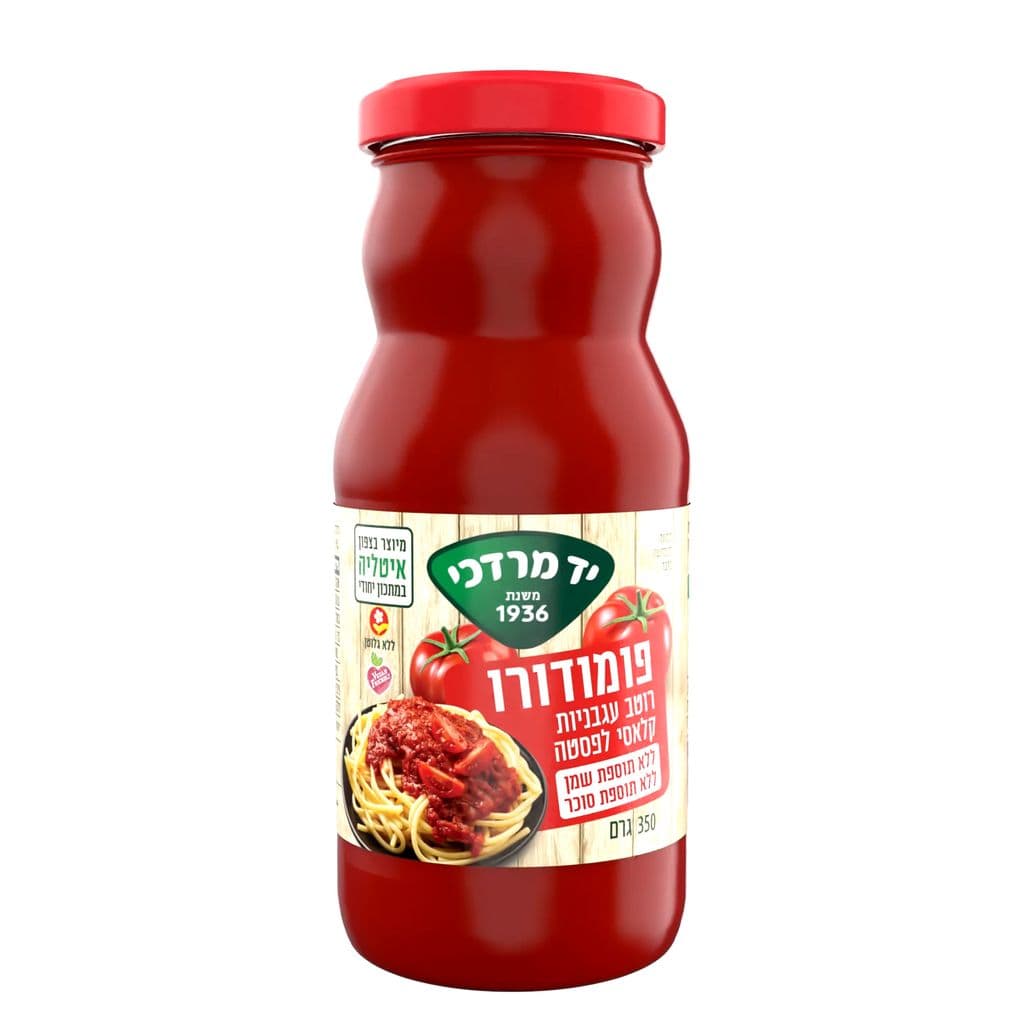 רוטב עגבניות לפסטה פומודורו 350 גר'