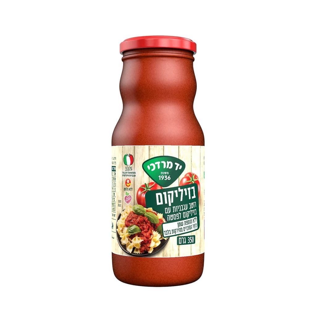 רוט.עגב.בזיליקום פסטה350