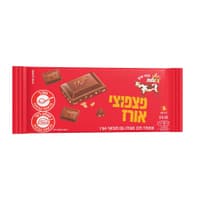 שוקולד פרה פיצפוצי אורז וועסטהים פ