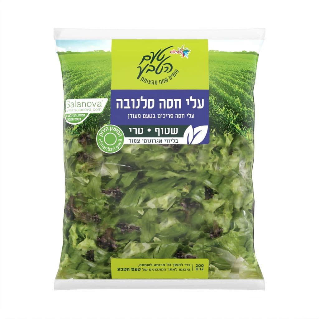 עלי  סלנובה טעם הטבע