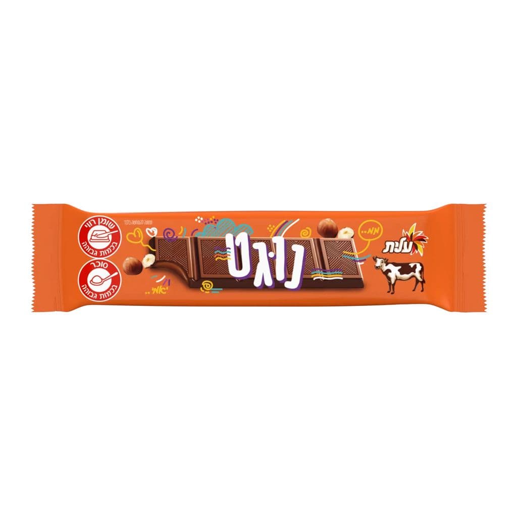 חטיף שוקולד פרה נוגט