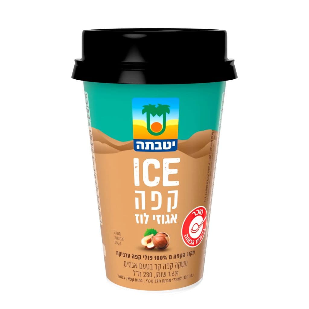 קפה קר יטבתה בטעם אגוזים