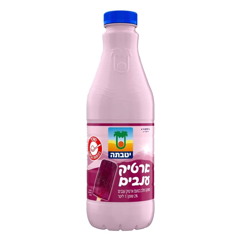 משקה חלב בטעם ארטיק ענבים 1 ליטר