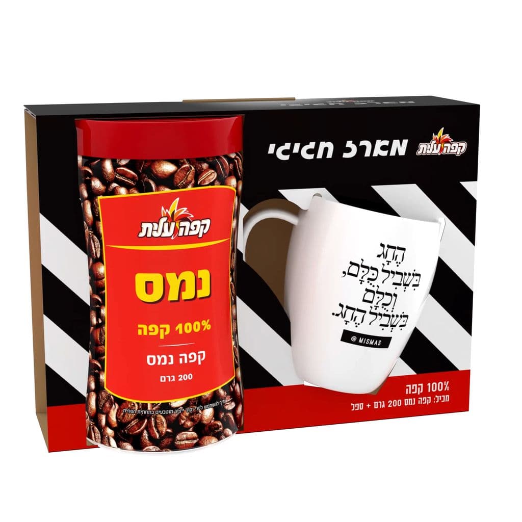 קפה נמס פח+כוס 200 ג
