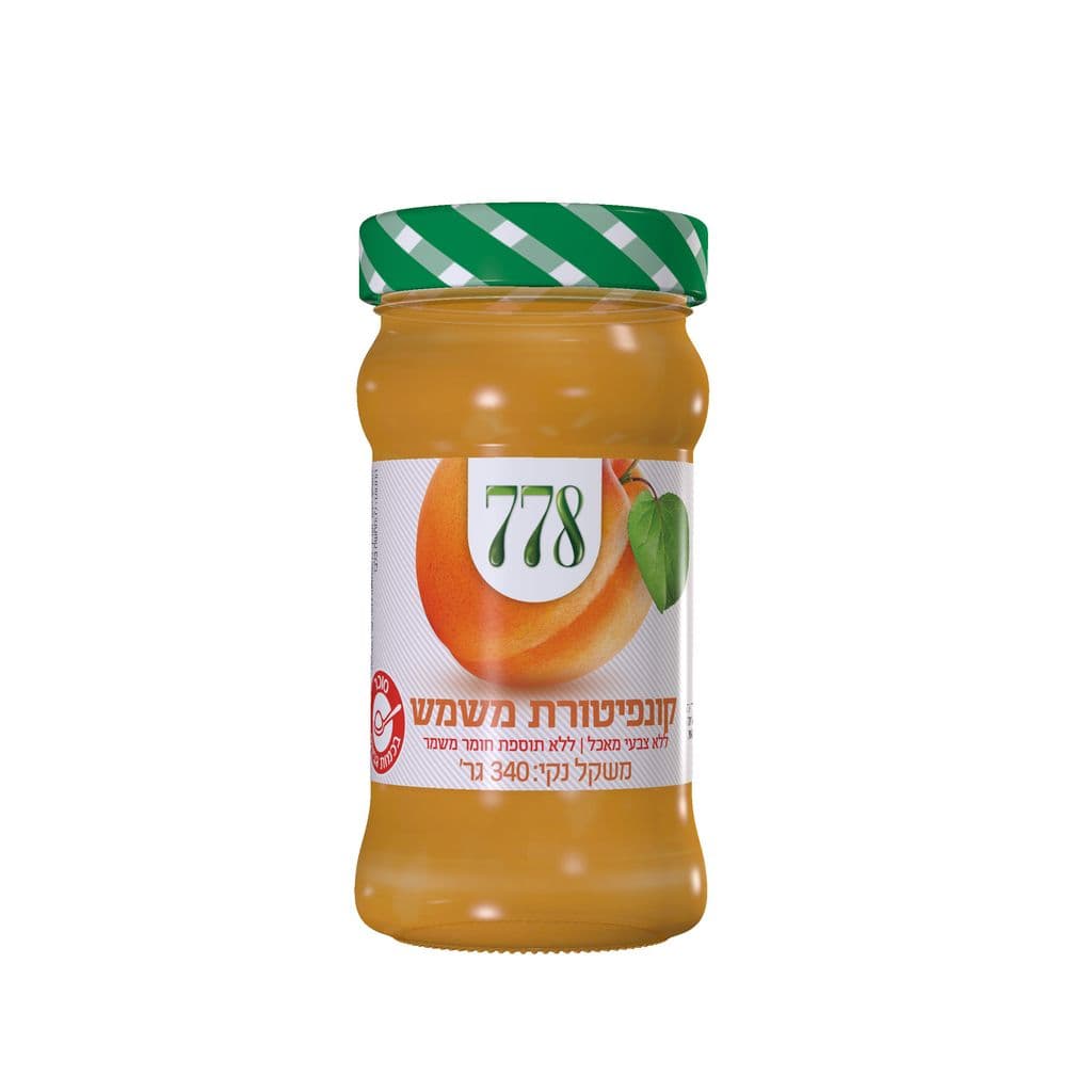 קונפיטורה 778 משמש 3