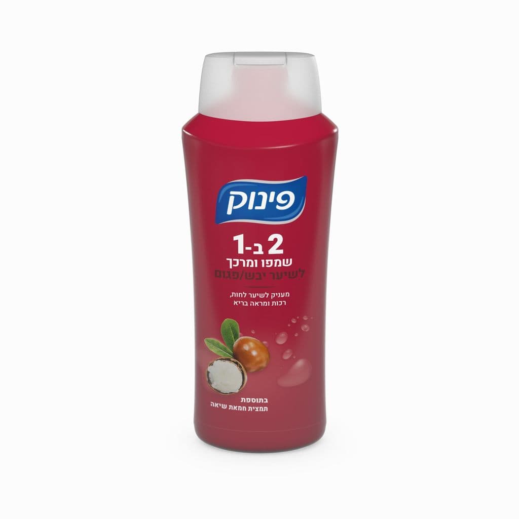 שמפו+מרכך 2ב1 700 מ"ל