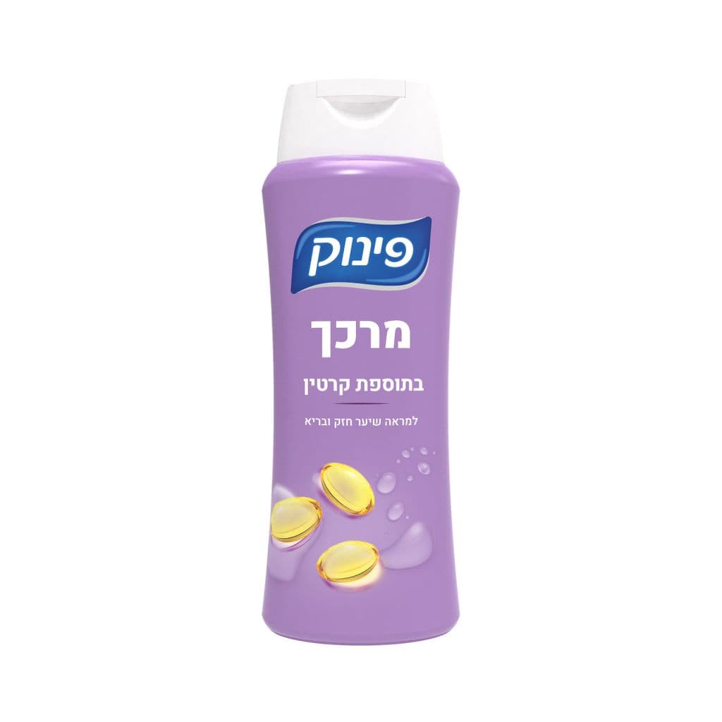 מרכך בתוספת קרטין