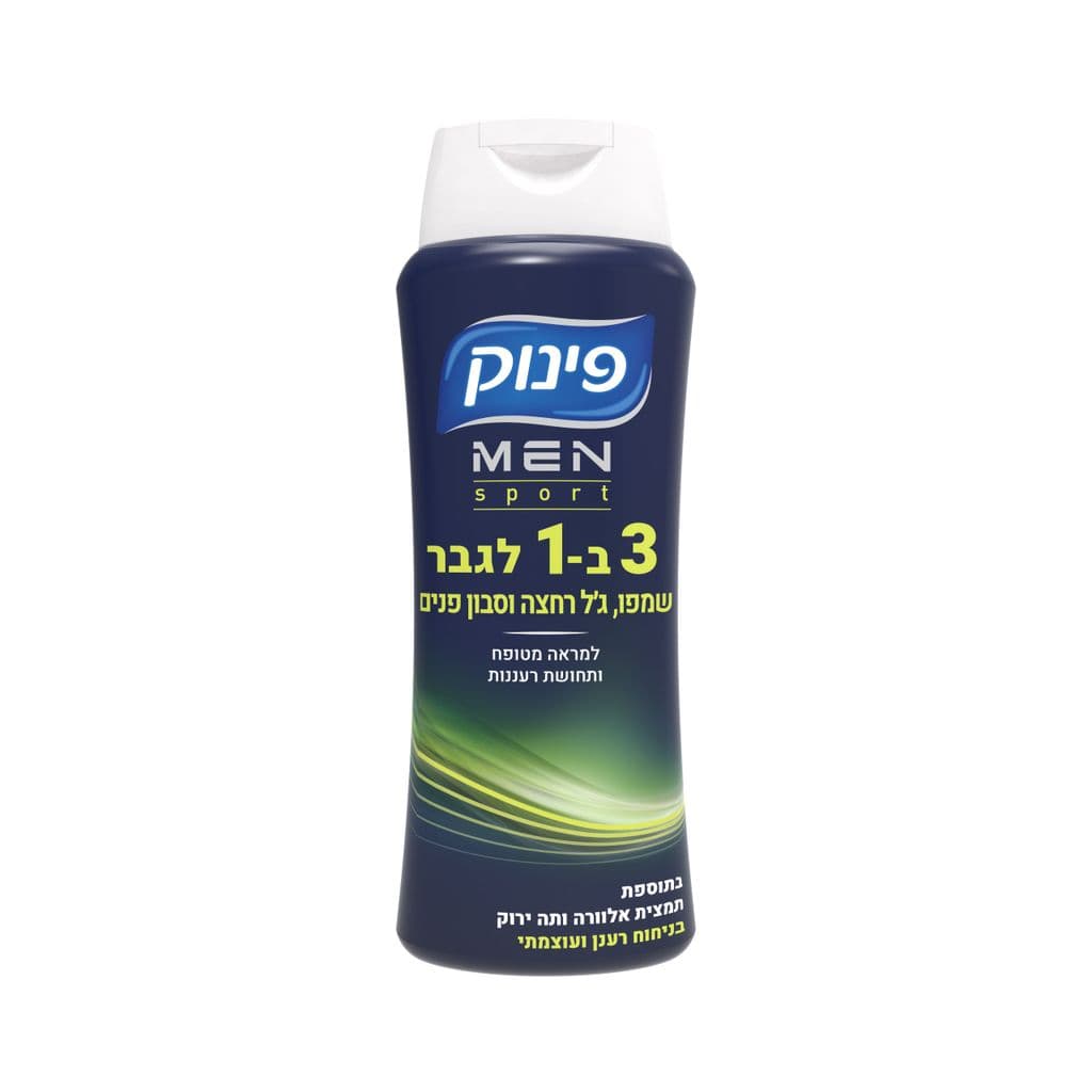 פינוק 3 ב1- לגבר 700 מ"ל