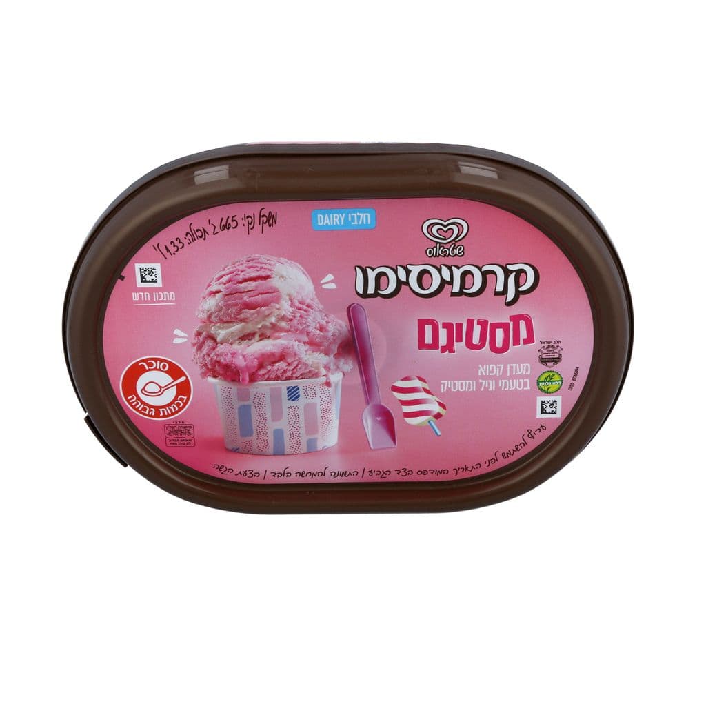 מסטיגם