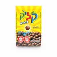 כדורים כדורים