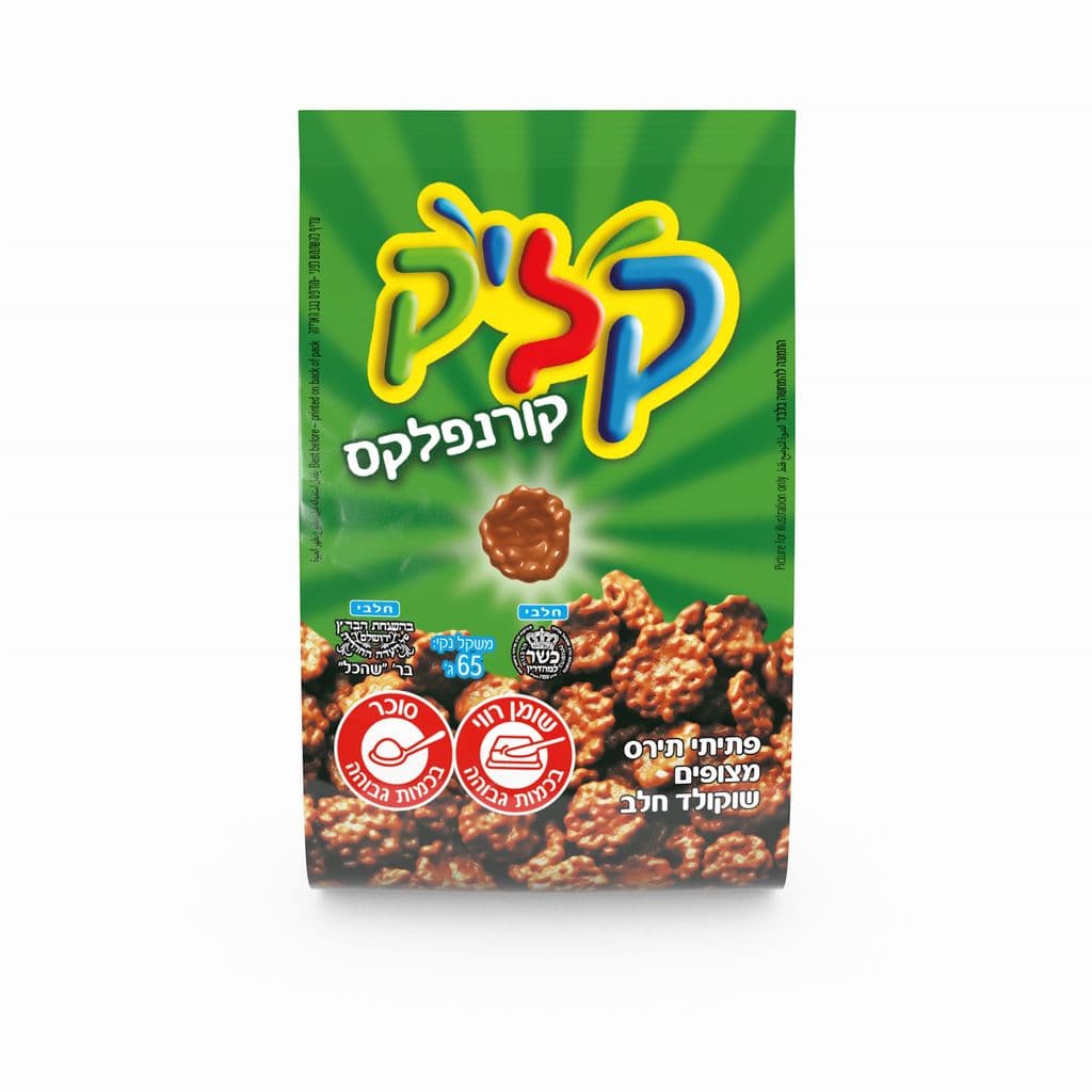 קליק קורנפלקס