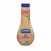 רוטב אלף האיים